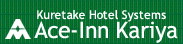 Ace inn Kariya