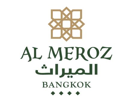 Al meroz