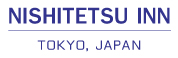 NISHITETSU-INN