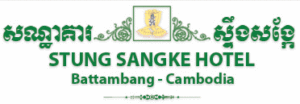 logo stung sangke