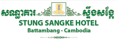 logo stung sangke